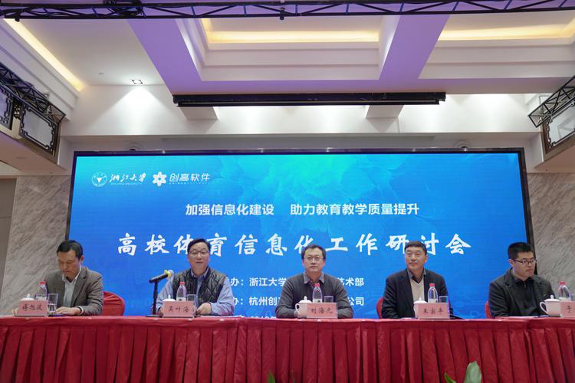 径庭教育科技